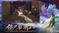 穿越火线手游十火币区永久武器抽取技巧