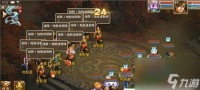 《问道手游地魁星副本攻略》 探索地魁星副本的最佳策略