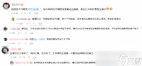 湮灭之潮新预告引爆热议 虚幻5动作大作上演镜面领域激战
