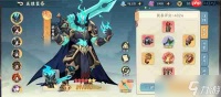 山海幻境血魔抗伤流阵容玩法搭配