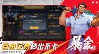 街机恐龙手游白人角色玩法全解析：技能特点与实战表现