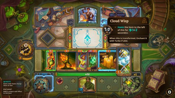 大巴扎什么时候出 公测上线时间预告