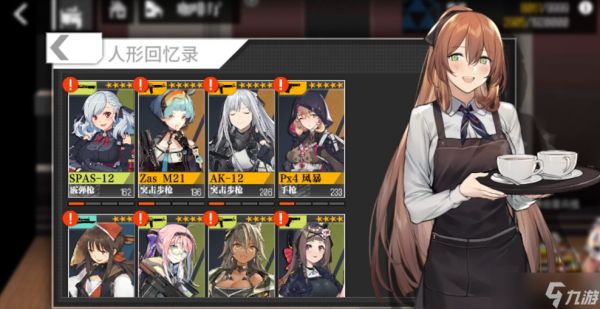 少女前线spas12怎么样