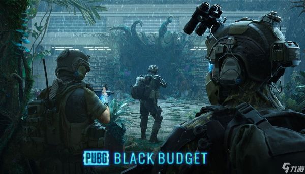 PUBG：黑域撤离将开启封闭测试，首推搜打撤玩法