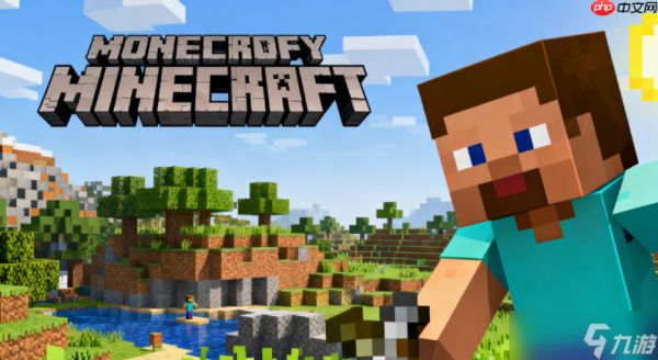 mcjs网页版最新入口 mcjs高清材质包在线玩