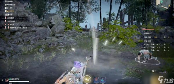 永劫无间腾云式怎么放