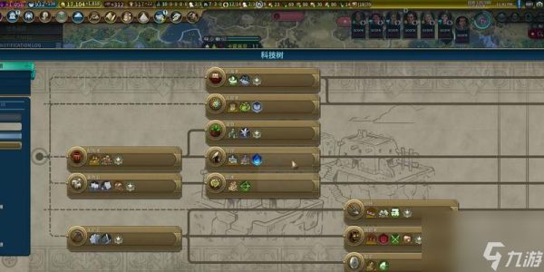 友好部落（友好部落的作用解析与实践）