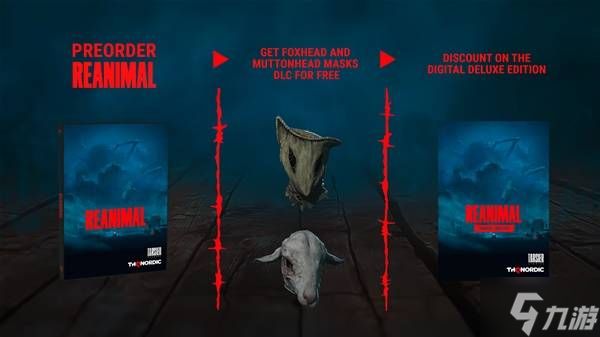 《REANIMAL》价格一览 REANIMAL价格是多少