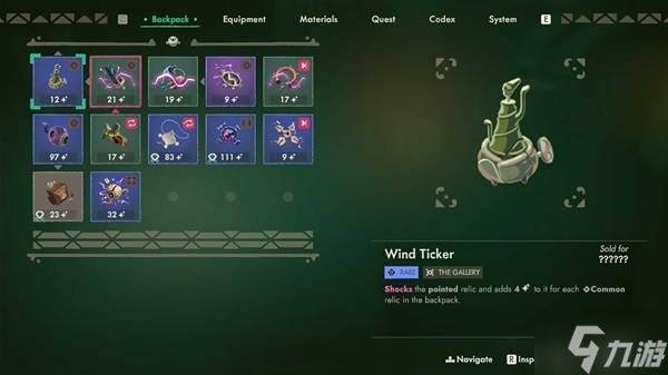 《夜勤人2无尽宝库》新手入门指南 实用技巧讲解