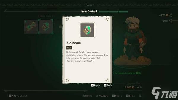 《夜勤人2无尽宝库》新手入门指南 实用技巧讲解