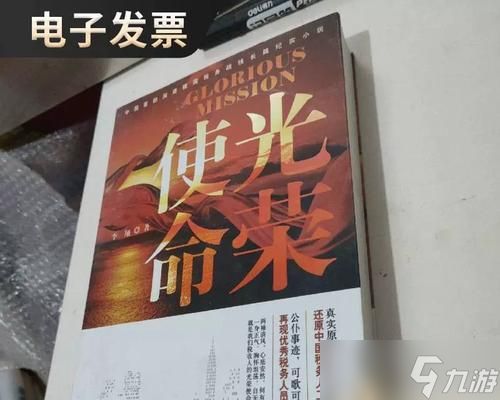 探索历史，重现战争，体验真实的战场（探索历史）