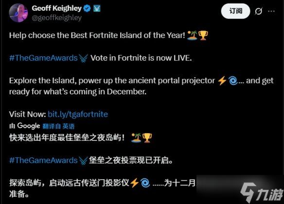 TGA创始人神秘截图引热议 《半条命3》传闻再起风波