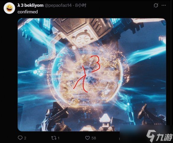 TGA创始人神秘截图引热议 《半条命3》传闻再起风波