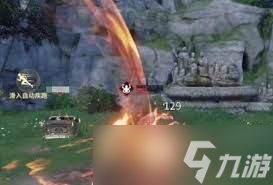 永劫无间岳山魂玉如何搭配