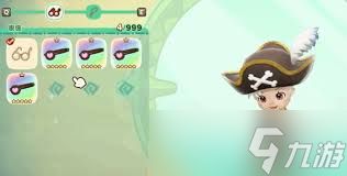 幻想生活i岛民衣服怎么获取