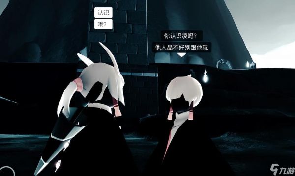 《光遇》如何获得白枭发型（白鸟20的获取技巧详解）