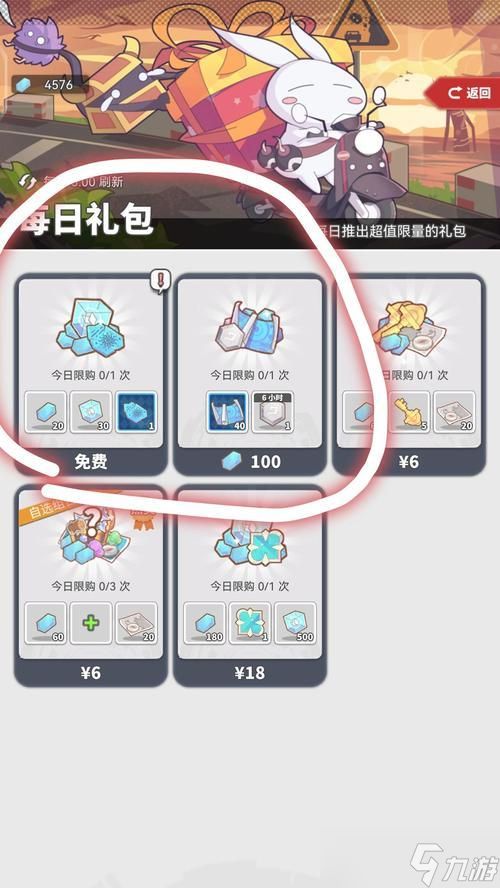 如何选择适合的使魔成为不可思议的皇冠使魔（以游戏为主）