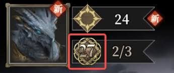 地下城堡4如何解雇英雄-地下城堡4怎样解雇英雄