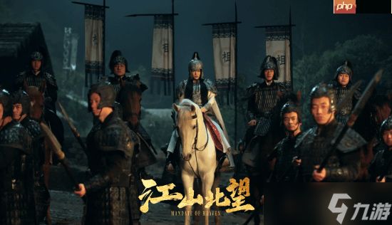 《江山北望》Steam特别好评：高质量影游 剧情出色