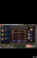 《魔兽世界》PVP荣誉系统 成为战争之王的道路