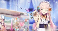 《双生视界》少女礼物