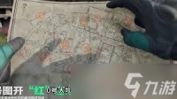 大坝藏宝图在哪里