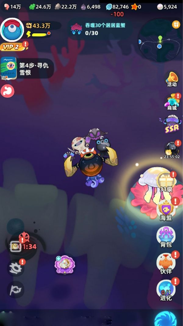 指尖纷争好玩吗 指尖纷争玩法简介