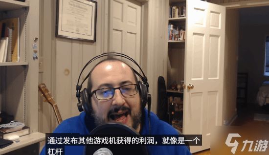 打破壁垒！Xbox第一方团队为游戏能登陆PS感到兴奋