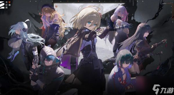 《卡厄思梦境》雾之城市介绍