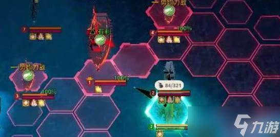 大航海时代红胡子分布