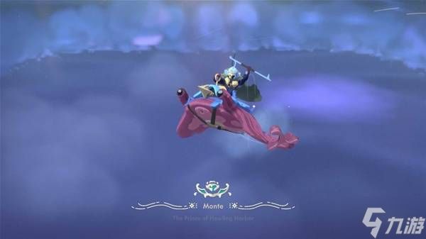 《夜勤人2无尽宝库》蒙特打法分享 蒙特怎么打