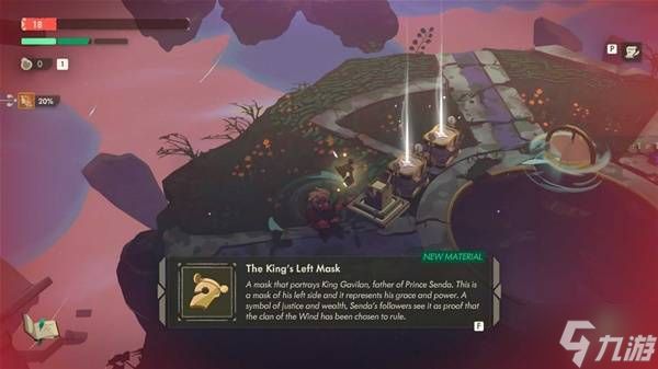 《夜勤人2无尽宝库》森达打法教学 森达怎么打