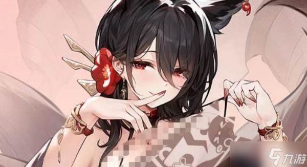 碧蓝航线鳉介绍