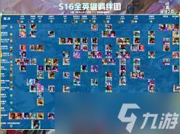 金铲铲之战s16洛里斯技能是什么