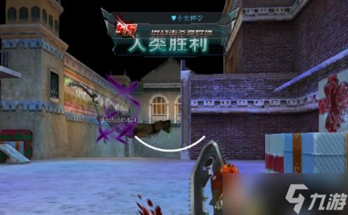 生死狙击2鬼角色购买流程是什么？如何获得鬼角色？