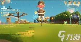 星布谷地弹簧杆玩法是什么