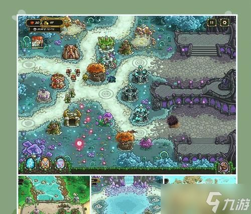 王国保卫战（探寻游戏中的仙境特殊元素）