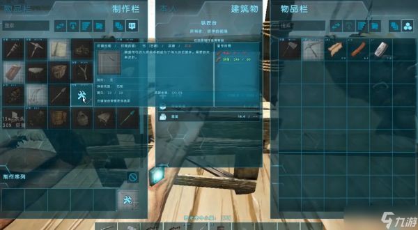 方舟生存进化单人生存全攻略：从萌新到荒岛霸主