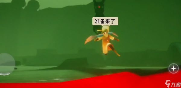 光遇漂浮魔法入门指南:像云一样自在穿梭的秘密