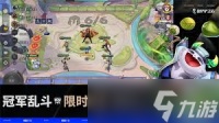 金铲铲之战s16船长技能是什么