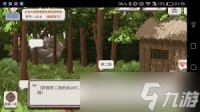 乡村老师怎么获取更多资源
