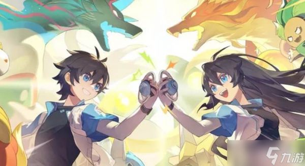 奥拉星萌芽鹿获取