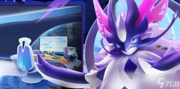 奥拉星萌芽鹿获取