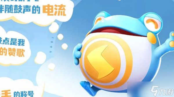 奥拉星属性克制玩法