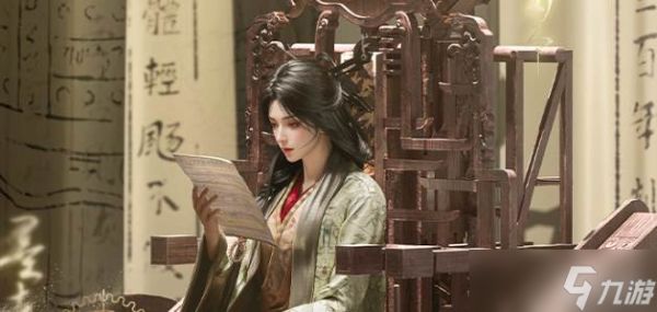 《燕云十六声》天地兼鸣单刷