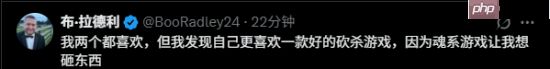 砍杀or类魂？你更喜欢哪种类型的游戏呢