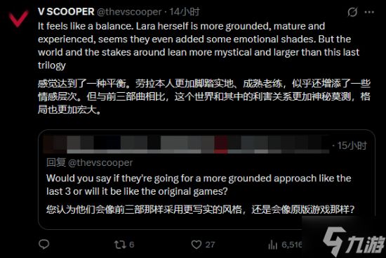 《古墓丽影》新作大爆料：玩法更现代 已到最终打磨阶段！