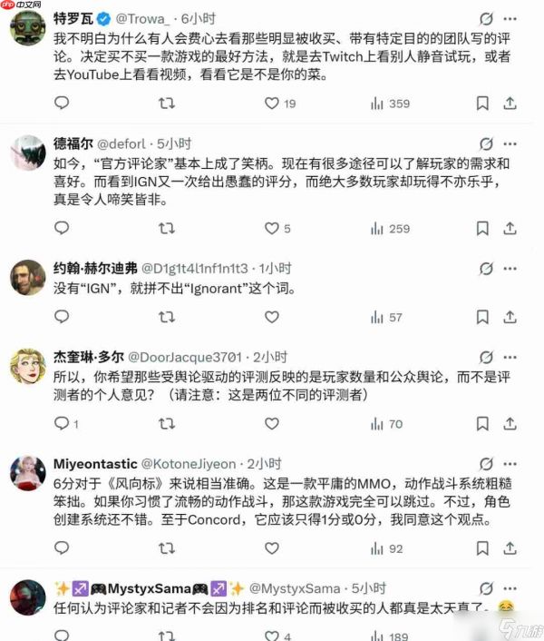 网友质疑IGN：《燕云十六声》评分竟不如《星鸣特攻》