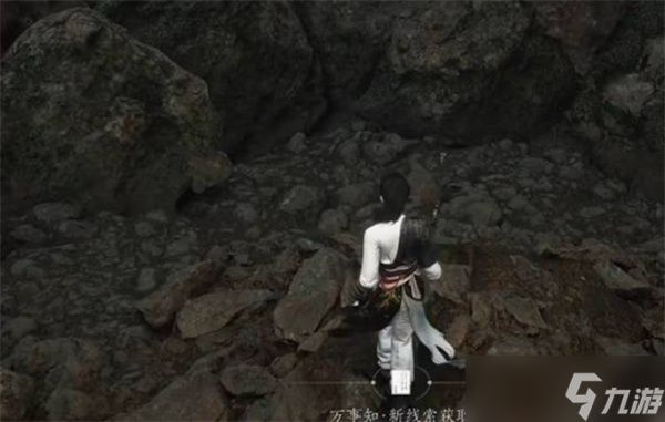 燕云十六声万物为锋奇术怎么获取 燕云十六声万物为锋奇术获取方法