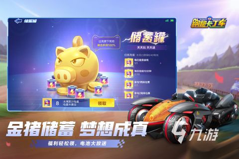 2025必玩的腾讯旗下的游戏榜单 耐玩的腾讯游戏有没有